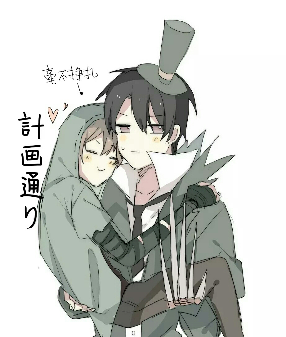 条漫节奏资讯